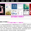 澳门彩库网www123656